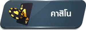 pakyok007